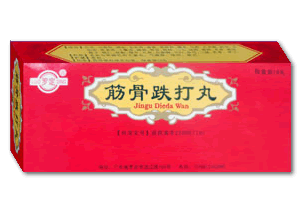 点击放大 筋骨跌打丸 筋骨跌打丸