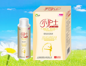点击放大 小护士复方抗菌洗液