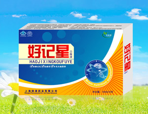 点击放大 好记星口服液