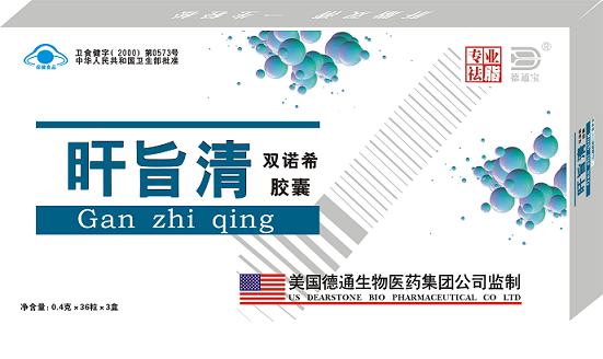 点击大放