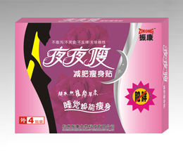 点击大放