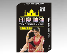点击大放