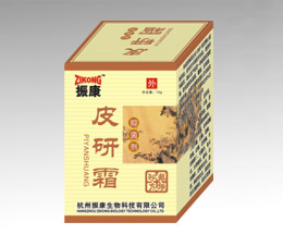 点击大放