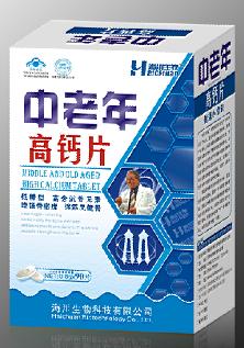 中老年高钙片 