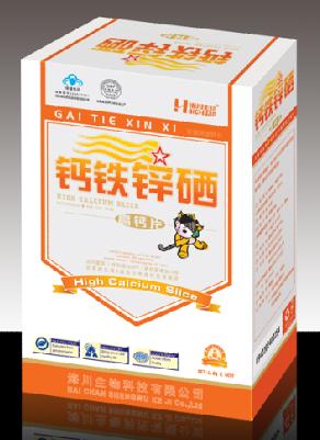 钙铁锌硒高钙片 
