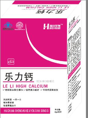 乐力钙 