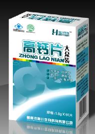 大众高钙片 