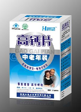 中老年高钙片 