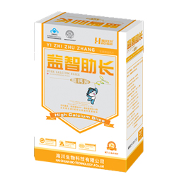 益智助长高钙片 