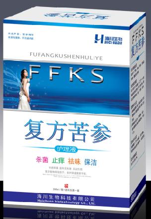 复方苦参洗液 