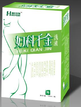 妇科千金洗液 