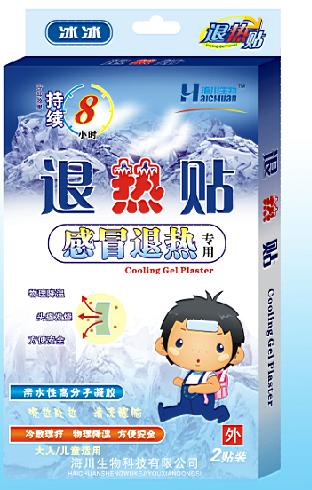 退热贴 