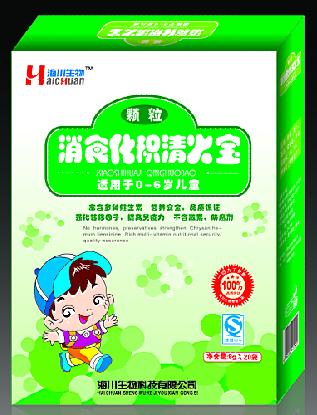 点击放大 消食化积清火宝