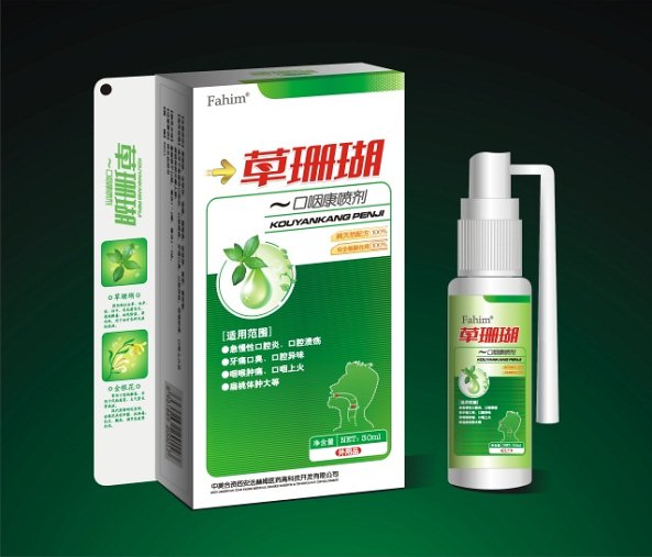 点击大放