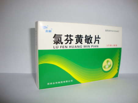 点击放大 氯芬黄敏片
