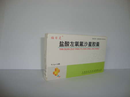 点击放大 盐酸左氧氟沙星胶囊
