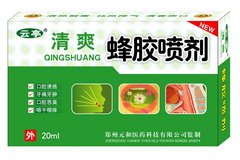 点击大放