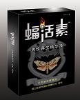 点击大放
