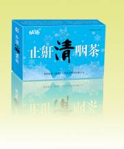 点击大放