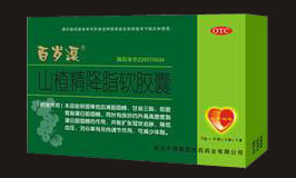点击大放