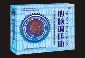 点击大放