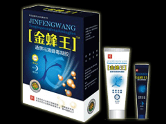 点击大放