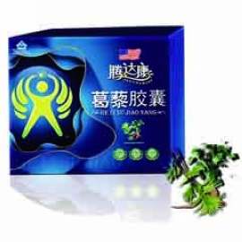 点击大放