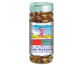 点击放大 OB蛋白瘦身素软胶囊