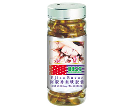 点击放大 阿胶补血软胶囊