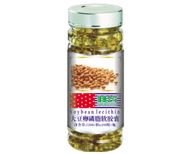 点击放大 大豆卵磷脂软胶囊