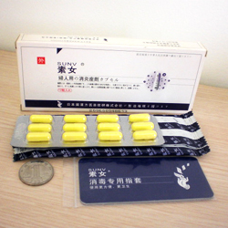 素女妇康泡腾胶囊 素女妇康泡腾胶囊