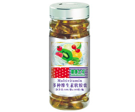 多种维生素软胶囊 
