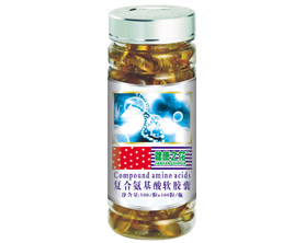 复合氨基酸软胶囊 