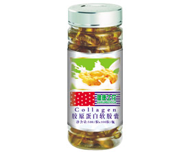 点击放大 胶原蛋白软胶囊