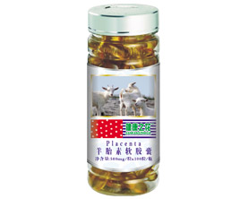 点击放大 羊胎素软胶囊
