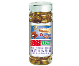 点击放大 西洋参软胶囊