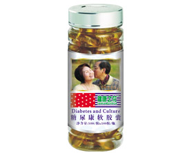 点击放大 糖尿康软胶囊