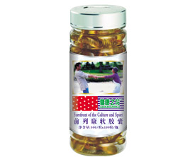 点击放大 前列康软胶囊