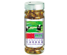 点击放大 牛初乳软胶囊