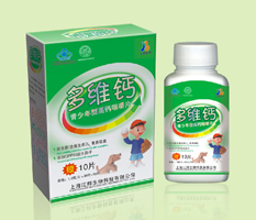 多维钙(青少年型) 