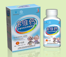 多维钙(中老年型) 