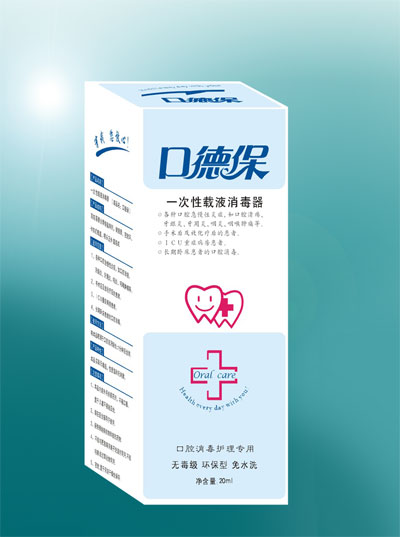 点击大放