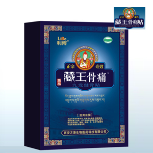 点击大放