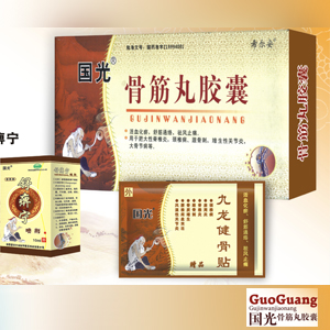 点击大放