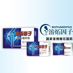 点击大放