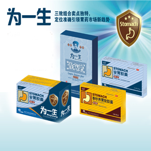 点击大放