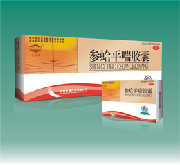 点击大放