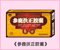 点击大放
