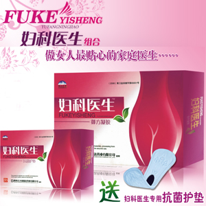 点击大放