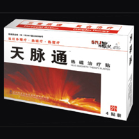 点击大放